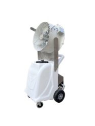 Zamgławiacz z wentylatorem 130 l