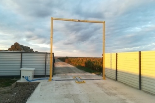 Brama Bioasekuracyjna 360° img_20190910_183651